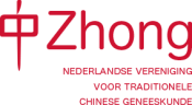 Zhong — Nederlandse Vereniging voor Traditionele Chinese Geneeskunde